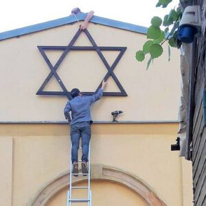 Die Neustadt-Synagoge: Ort für Spiritualität und gelebtes Miteinander Jüdische Kultusgemeinde an der Eisenbahnstraße Dresden - Foto: Herbert Lappe